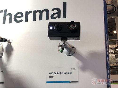 景陽(yáng) 引領(lǐng)智能科技，塑造行業(yè)未來