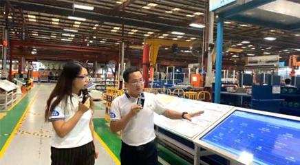 約克工廠云首播 高科技“智”造的體驗(yàn)之旅